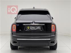 Rolls Royce Cullinan